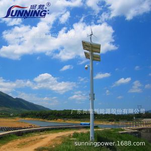 Sunning Solar Wind Hybrid Monitoring System IP65 Waterproof For Water <b>Conservancy</b> Agriculture Climate Surveillance - Product Image 1