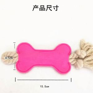 Juguete para Perros para Aliviar el Estrés con Barra de Hueso Molar, Ideal para Entrenamiento, Logotipo Personalizado Disponible - Product Image 3