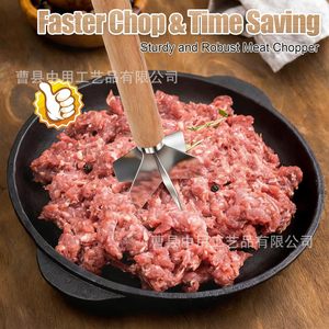Meat Chopper Potato <b>Shredder</b> 304 Stainless Steel Wood Handle Non Stick For Ground Meat And <b>Vegetables</b> - Product Image 4