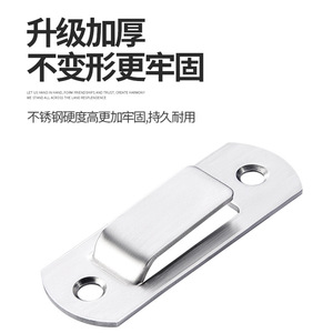 Stainless Steel Door Latch No <b>Drill</b> Easy Install For Bathroom Cabinet Doors Minimalist Design <b>Brushed</b> Finish - Product Image 3