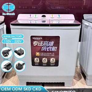 Lave-linge OEM 16 kg grande capacité à double bac, fonctionnement simple, idéal pour les dortoirs et la <span class=keywords><strong>location</strong></span> - Product Image 1