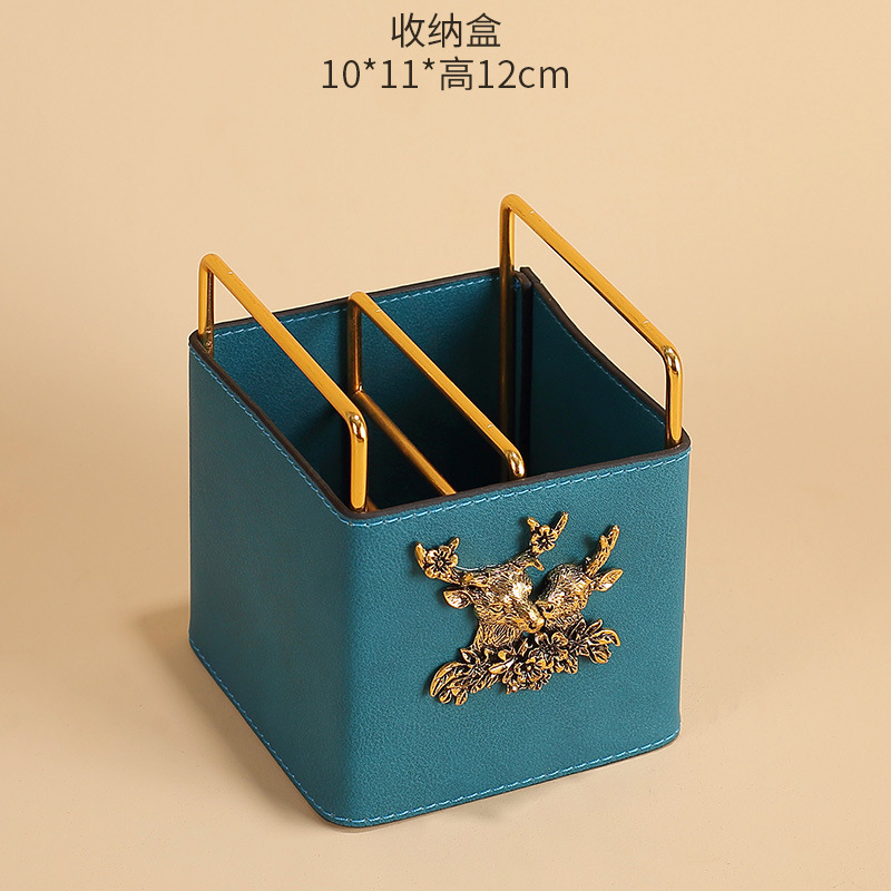 boîte de rangement