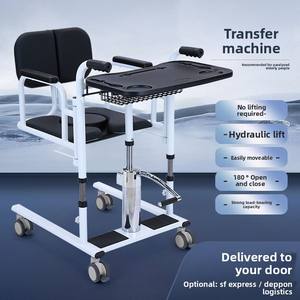 Vendita Diretta dalla Fabbrica: Ausilio Idraulico Multifunzionale da 5,5 kg per Sollevamento e Trasferimento, Sedia da Bagno per Anziani e Paralizzati - Product Image 1