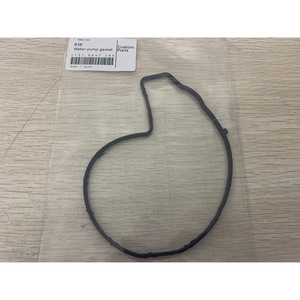 ปะเก็นปั๊มน้ำสำหรับเครื่องยนต์บีเอ็มดับเบิลยู บี48 11518647160 ผลิตในญี่ปุ่น - Product Image 1