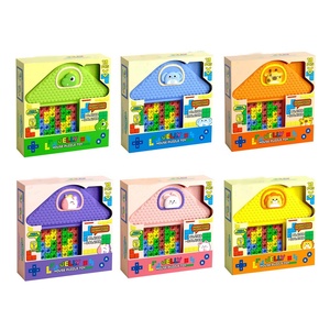 Ensemble <span class=keywords><strong>de</strong></span> 13 blocs <span class=keywords><strong>de</strong></span> construction souples en forme <span class=keywords><strong>de</strong></span> cube pour tout-petits, jouet sensoriel extensible et torsadé, briques russes, <span class=keywords><strong>jeu</strong></span> <span class=keywords><strong>de</strong></span> puzzle maison - Product Image 1