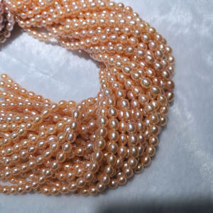 Collar de perlas de agua dulce naturales, collar de hilo de 6-7mm AAAA + blanco rosa púrpura - Product Image 3