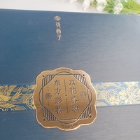 Scatola Magnetica di Design Premium a Forma di Libro, Confezione Decorativa in Cartone Personalizzata con Vano Nascosto per Gioielli e Cosmetici