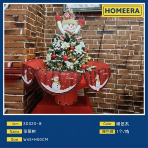 Di alta qualità Mini 110V albero di natale decorazioni 6 pezzi Per scatola Per la casa feste all'aperto in piedi albero di natale artificiale - Product Image 1