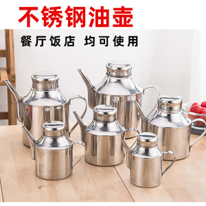 Stainless Steel Oil Bottle 201 <b>Material</b> Leak Proof Kitchen <b>Storage</b> For Soy Sauce Vinegar Cooking Oil Container - Product Image 3