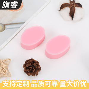 Pink Oval Silicone Cake Mold 2 Pieces For DIY Fondant Baking Home Use - Product Image 4