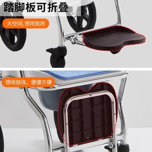 Chaise de sécurité pour salle de bain OEM en alliage d'aluminium, imperméable, capacité 250 kg, tabouret de douche et de toilette pour personnes âgées et femmes enceintes - Product Image 4