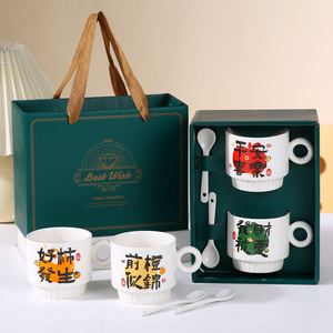 Taza de Dibujos Animados, Regalo Navideño, Juego de <span class=keywords><strong>Tazas</strong></span> para Parejas, Modernas y Sencillas, Ecológicas, de Porcelana, con Caja de Regalo - Product Image 2