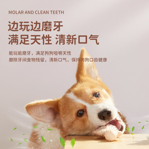 Meat And Bacon Flavored Realistic <b>Pig</b> Ears Durable Chewable Dog <b>Toy</b> Medium Size For Pets - Product Image 5