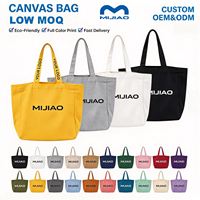 Sac fourre-tout en toile de coton couleur unie écologique, logo personnalisé imprimé, grande capacité, réutilisable, cadeau, école, quotidien