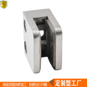 Stainless Steel Square Glass <b>Clips</b> for Cabinet Doors Wine Cabinets Swimming Pools Building Fixing Other Glass Product - Product Image 5