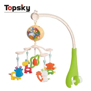 Topsky婴儿床移动睡床铃铛玩具遥控音乐移动塑料婴儿床铃铛婴儿玩具6-12个月