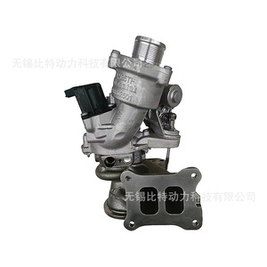 Turbocompresor para Dazhong Teramont Tiguan L Skoda Audi 2.0T, Pieza Central del Motor - Product Image 4