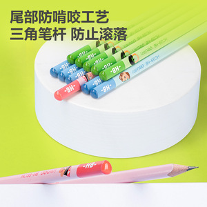 Deli Hc139 Hb Triangular Pencil Wooden Lead Core For School Exam Sketching Stationery 12 Pc Pack - Product Image 3