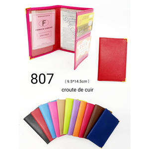 Porte-Cartes - 808 - Product Image 6