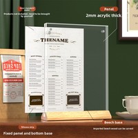 Support de table en acrylique imitation bois de hêtre A4/A5 avec aimant puissant, double face, carte transparente personnalisable