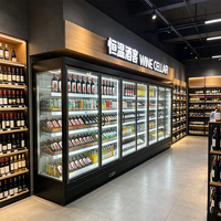 Vitrine réfrigérée verticale commerciale pour supermarché avec porte vitrée, dégivrage automatique, télécommande, économie d'énergie