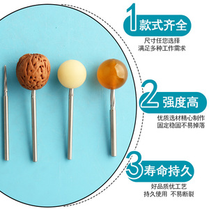 Aiguille de fixation pour chapelets bouddhistes, en acier HSS à coupe baguette conique, accessoire pour outil rotatif de polissage de bijoux pour le bricolage - Product Image 3