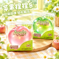 Balle anti-stress artisanale en maltose pomme verte à rebond lent et sonore