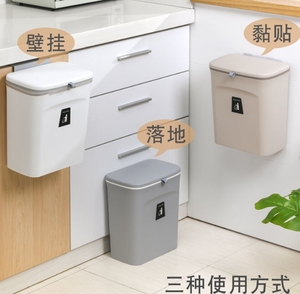 Cubo de compost de cocina para encimera o debajo del <span class=keywords><strong>fregadero</strong></span>, cubo de basura pequeño colgante con tapa para armario - Product Image 2