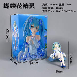 Figuras de Acción de PVC de Alta Calidad de 14.5cm de Hatsune Miku en Uniforme de Marinera, Figuras de Anime para Escritorio y Coche - Product Image 4