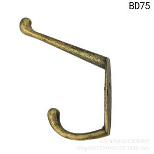 C37 Qinggu <b>Antique</b> Single Hook 90mm Wall Mount Alloy Clothes Hook For <b>Wardrobe</b> Cabinet - Product Image 5