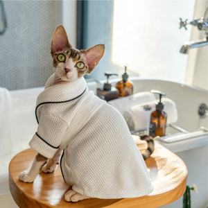 Hunde trocknungs mantel trocken schnell Haustier tragen wärmende Hunde bademantel Handtuch Hunde kleidung - Product Image 2