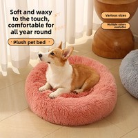 Niches pour chiens, niches pour chats, niches pour animaux de compagnie - Lit rond en peluche pour animaux de compagnie, pour un sommeil profond et chaud en hiver. Vente en gros d'usine.