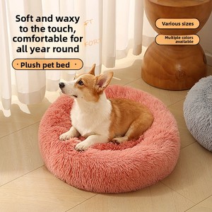 Niches pour chiens, niches pour chats, niches pour animaux de compagnie - Lit rond en peluche pour animaux de compagnie, pour un sommeil profond et chaud en hiver. Vente en gros d'usine. - Product Image 2