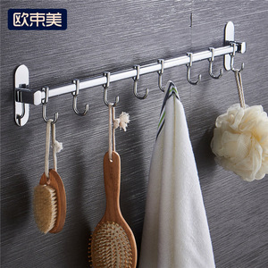 Stainless Steel Wall Mounted <b>Hooks</b> With Punch Free Installation For <b>Bathroom</b> Toilet Dormitory Storage - Product Image 4