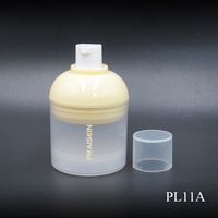 Bouteille de lotion à épaule ronde de 30ml/50ml/100ml/150ml bouteille personnalisée en plastique avec pompe sans air bouteille de crème pour le visage de bébé vente en gros