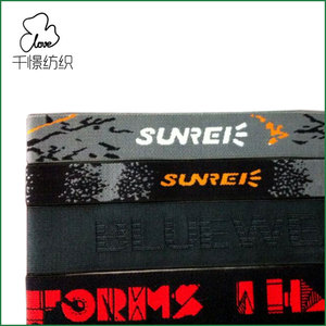 Tùy chỉnh Jacquard ban nhạc đàn hồi các nhà sản xuất cung cấp mềm đầu đèn vải Nylon tùy chỉnh - Product Image 3