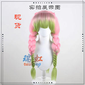 Perruque Kanroji <span class=keywords><strong>Mitsuri</strong></span>, perruques de <span class=keywords><strong>cosplay</strong></span> d'anime, perruques pour femmes, dégradé rose vert, longue perruque tressée lolita, cheveux Ecowalson - Product Image 3