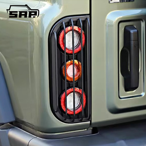 Accessoires de voiture, protections de feux arrière en métal, couvre-feux arrière, protection des feux arrière Baw 212 avec CE pour l'Allemagne - Product Image 3