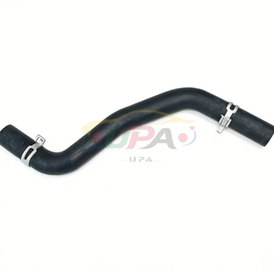 ระบบระบายความร้อนสูง HOSE-RADIATOR LWR  25412-2D000  254122D000 สำหรับฮุนได เอลันตร้า เกีย ซีด 254122D000 - Product Image 1