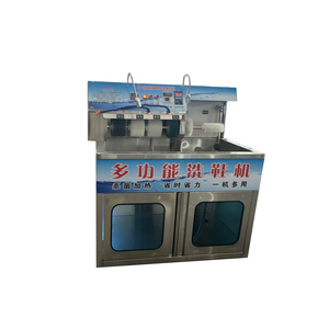 Machine industrielle commerciale de séchage de chaussures, machine de lavage, de stérilisation et de séchage de chaussures, machine à laver les chaussures - Product Image 6