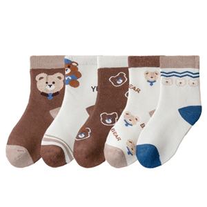 Chaussettes mi-mollet décontractées automne-hiver pour grands enfants, en molleton épais tricoté, respirantes, antidérapantes, séchage rapide, motif ours de dessin animé - Product Image 1