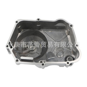 Cubierta Lateral para Motores Horizontales de 110-125cc, Carenado para Motocicleta Todoterreno, Compatible con Motores Horizontales - Product Image 5