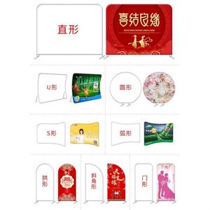 Wholesale Easy Assembly Trade Show Backdrop Event Backwall Photobooth Step Repeat <b>Banner</b> Promotional Party Supplies 10x10ft - Product Image 2