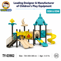 Toboggan extérieur personnalisé en LLDPE pour enfants, équipement de parc de loisirs, maternelle, aire de jeux pour enfants, solution OEM ODM