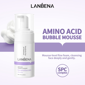 Crème apaisante LANBENA SPComplex, ensemble de soins de la peau en marque privée (nouveau) pour peaux sensibles, 5 pièces - Product Image 3
