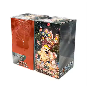 YY 2025 tout nouveau gros Original Poke PTCG chinois Dauntless Tera CSV3C jeu polyvalent boîte au trésor périphérique cadeau - Product Image 6