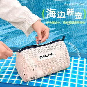 Beenlove Mesh Toiletries <b>Bag</b> Rectangle Light Pink Swimming Beach Travel Storage Portable <b>Bag</b> - Product Image 1