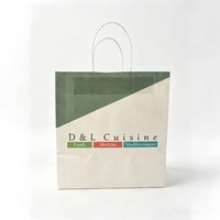 Sacs en papier kraft blanc avec corde, gaufrage personnalisé, fond large, écologiques, recyclables, pour emballage alimentaire à emporter (chewing-gum), vente en gros