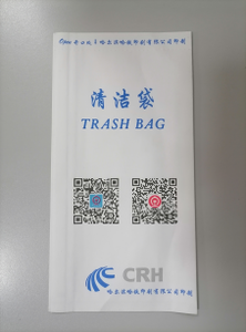 XINKE-máquina <span class=keywords><strong>de</strong></span> fabricación <span class=keywords><strong>de</strong></span> bolsas <span class=keywords><strong>de</strong></span> plástico y papel, máquina para hacer bolsas <span class=keywords><strong>de</strong></span> comida - Product Image 2