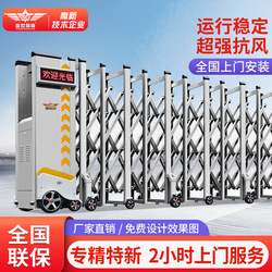 Chang 19 (aluminum alloy)